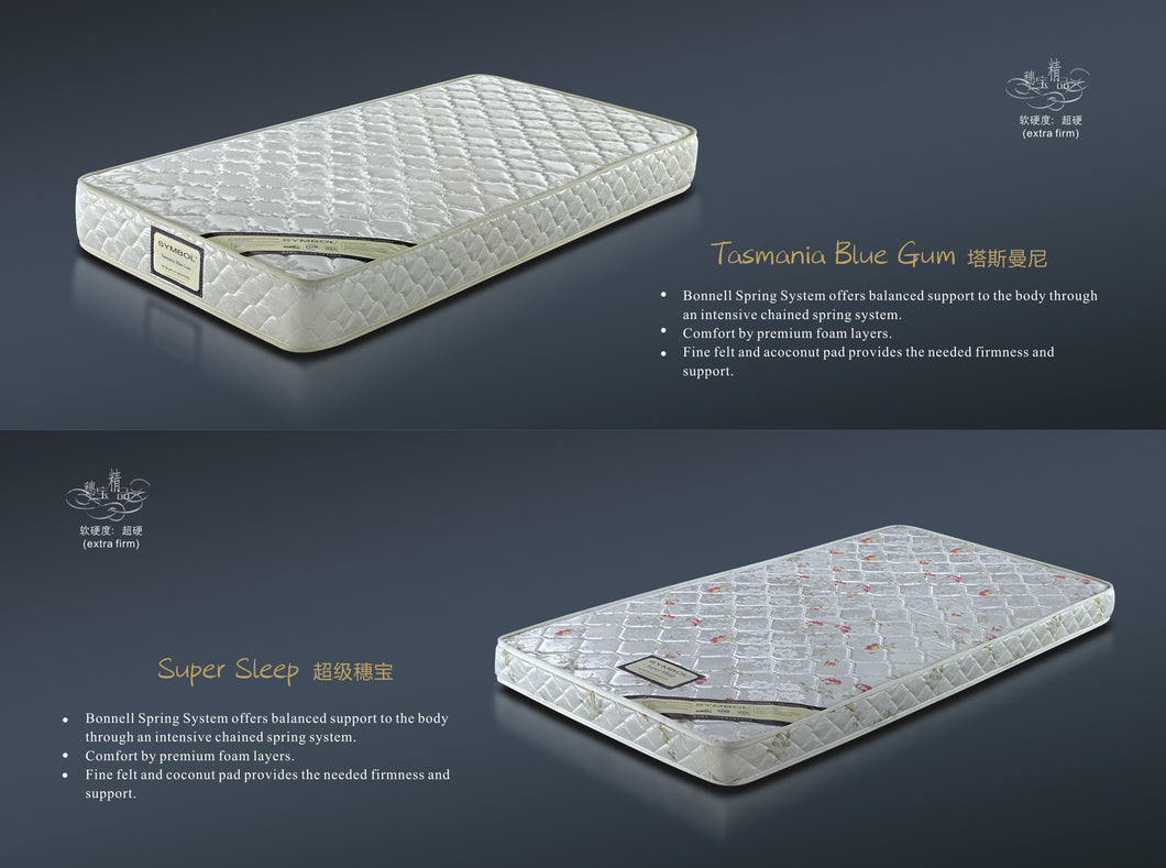 Tasmania Blue Gum Mattress